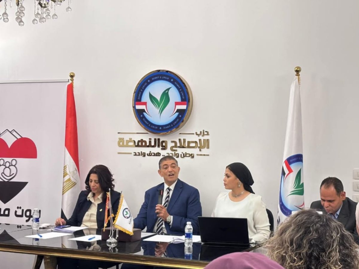 الإصلاح والنهضة: انطلاق الوثيقة الوطنية للحفاظ على الأسرة المصرية “بيوت مطمئنة”