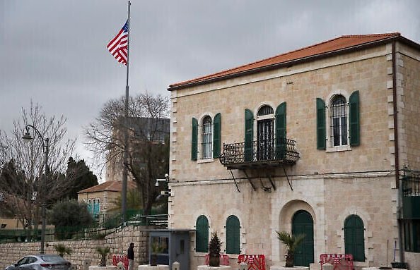 السفارة الأمريكية بالقدس توجه الموظفين الحكوميين وأفراد أسرهم إلى الاحتماء في أماكنهم