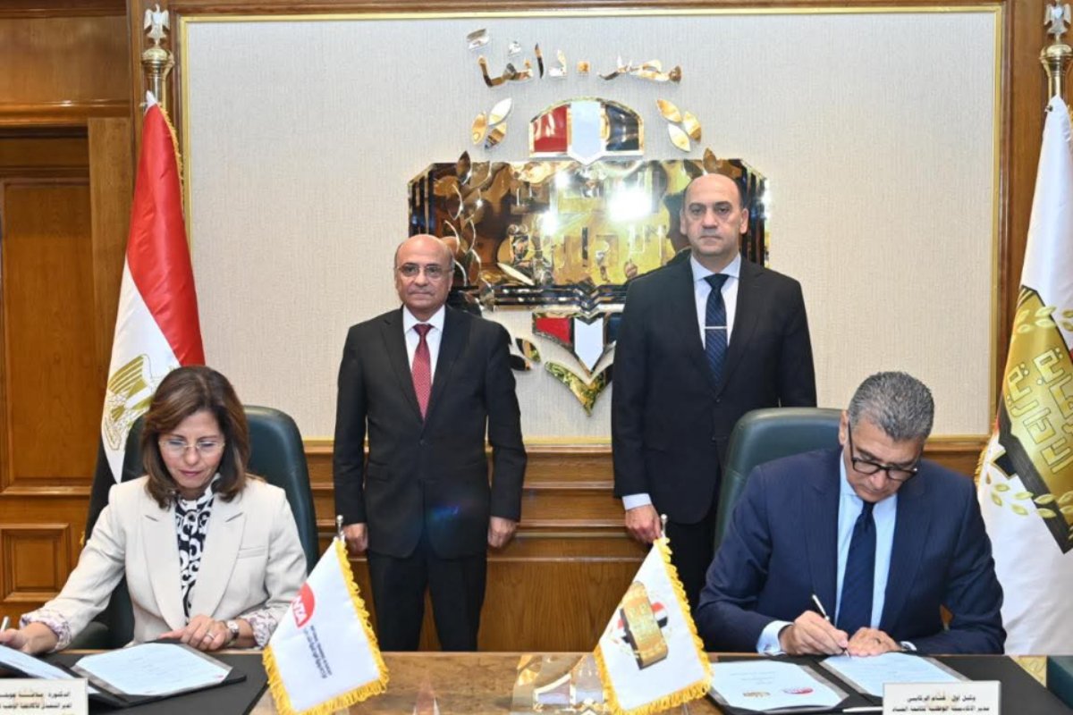 شراكة استراتيجية بين "الوطنية للتدريب" و"مكافحة الفساد" لتأهيل القيادات الحكومية