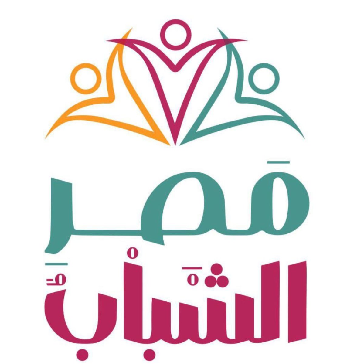 من الوعي إلى المشاركة الفعالة.. مؤسسة مصر الشباب ترسم ملامح تمكين الشباب