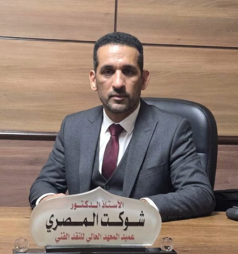 أفلام المخرج ستيفن سبيلبرج في أول رسالة علمية في معهد النقد الفني بالإسكندرية