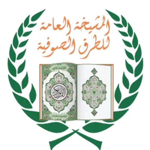 القصبي: ذكرى الهجرة النبوية الشريفة تمثل نموذجًا خالدًا في الإيمان والصبر والتخطيط والعمل