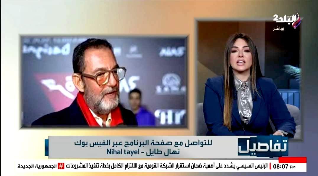 تحت الملاحظة الدقيقة وهناك كسور بالعظام.. آخر التطورات الصحية للفنان محمد مرزبان