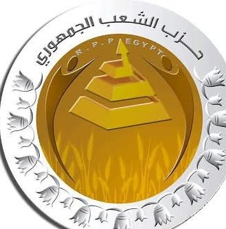 برلمانية الشعب الجمهوري بالنواب توافق مبدئيًا على الموازنة العامة للدولة وخطة التنمية الاقتصادية والاجتماعية