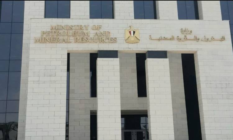 وزارة البترول تنفي صحة أنباء إنشاء 108 مناجم ذهب في شمال السودان