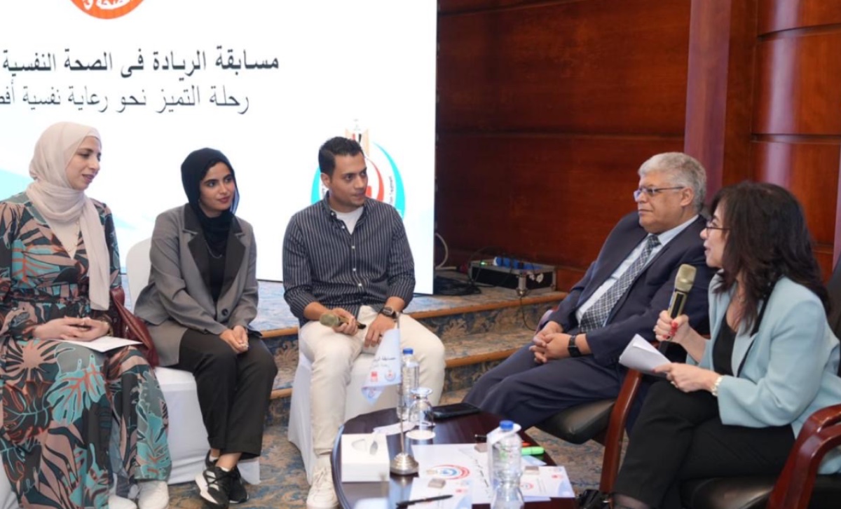 الصحة تطلق  مسابقة «الريادة في الصحة النفسية 2026» رعاية نفسية افضل