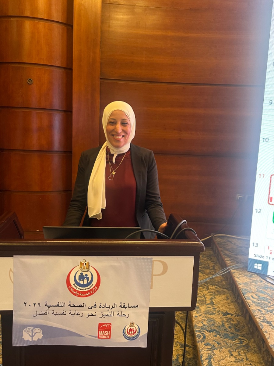 أمنية فكري: رعاية «ماش بريمير» لمسابقة الريادة في الصحة النفسية 2026