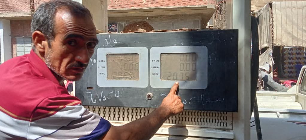 محافظ أسيوط: ضبط 19 ألف لتر بنزين وسولار خلال حملات رقابية على محطات الوقود بالقوصية