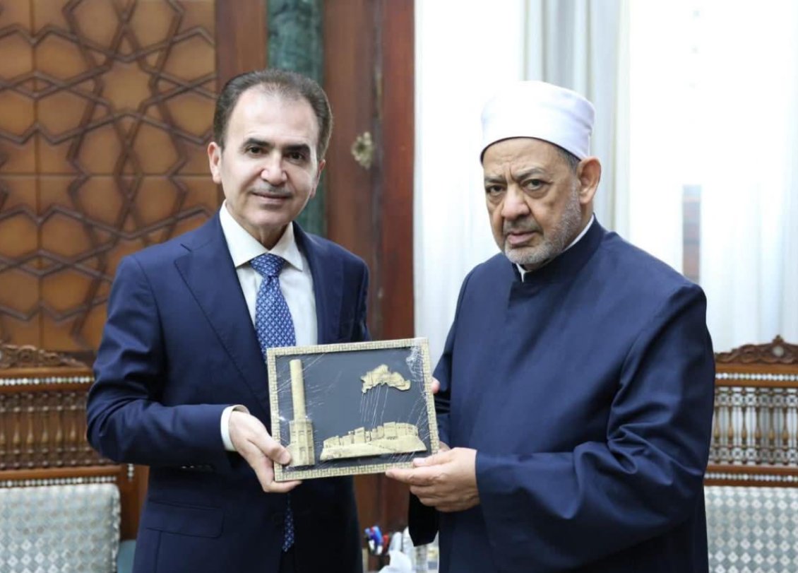 شيخ الأزهر يستقبل وزير الأوقاف بحكومة إقليم كردستان بالعراق لبحث تعزيز التعاون العلمي والدعوي