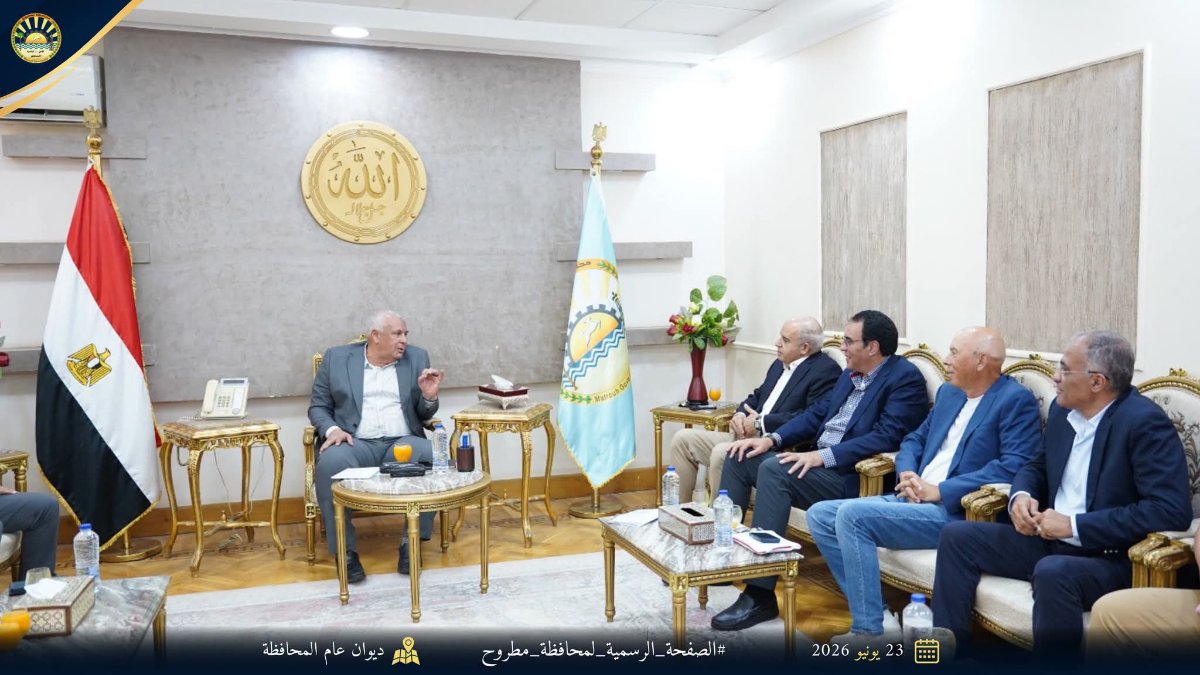 بالمجان ولأول مرة.. مركز متكامل لعلاج الأورام بمطروح بالتعاون مع "أيادي 4040"