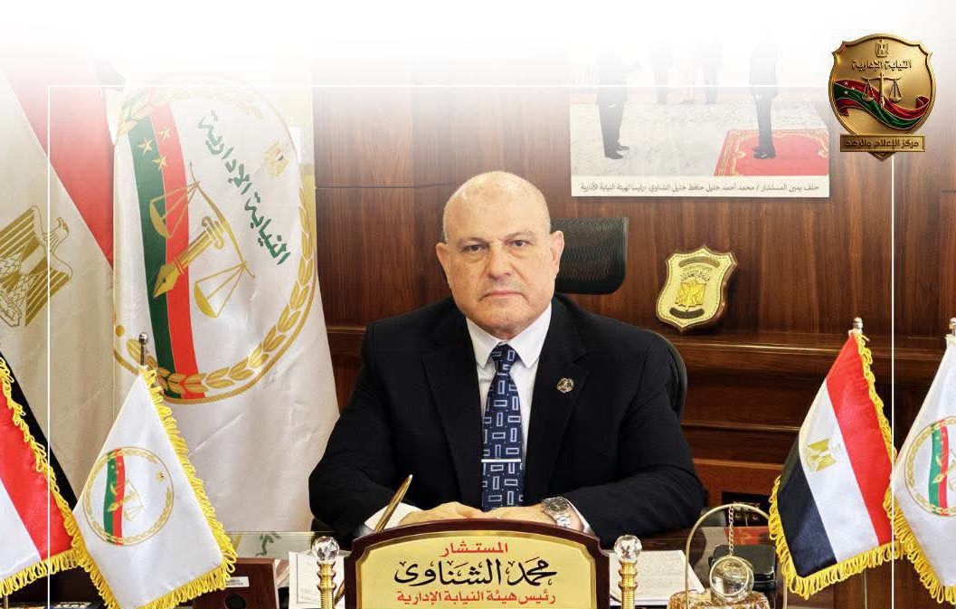 إحالة 5 مسؤولين بضرائب الفيوم للمحاكمة بتهمة إهدار واستيلاء على المال العام
