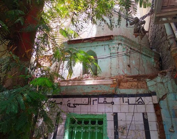 أسرار القبة التاريخية على ضفاف بحر يوسف: كيف تحول ضريح "الشيخة مريم" إلى رمز روحي لقلب الفيوم؟
