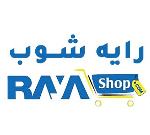 «هاتفي اختفى وأموالي لم تعد».. مواطنة تتهم "راية شوب" بالنصب عليها في 31 ألف جنيه بسبب هاتف محمول