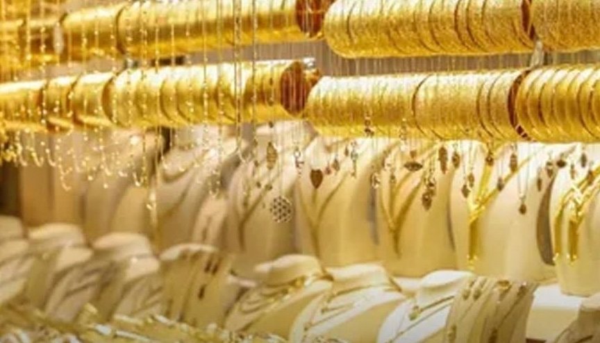 تراجع أسعار الذهب اليوم مع انتظار محضر الفيدرالي واستقرار الأسعار بمصر