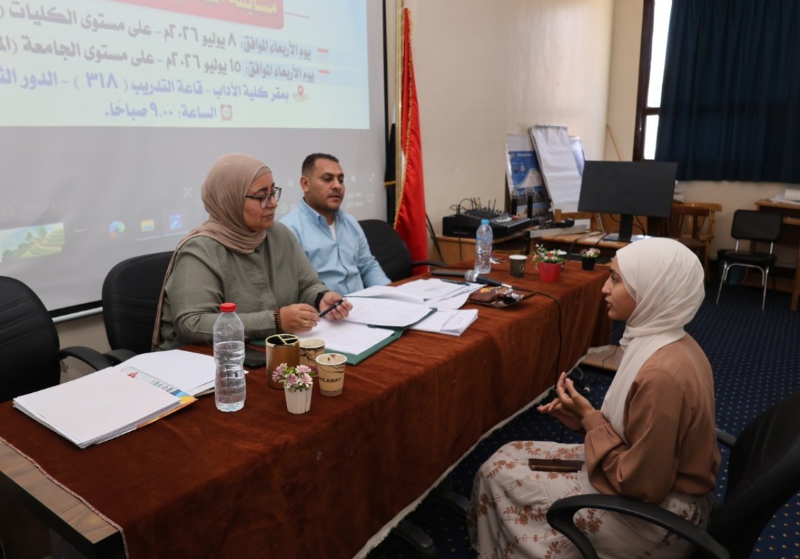 بمشاركة 13 طالبًا.. انطلاق تصفيات "القارئ الجامعي المثقف" في جامعة قنا
