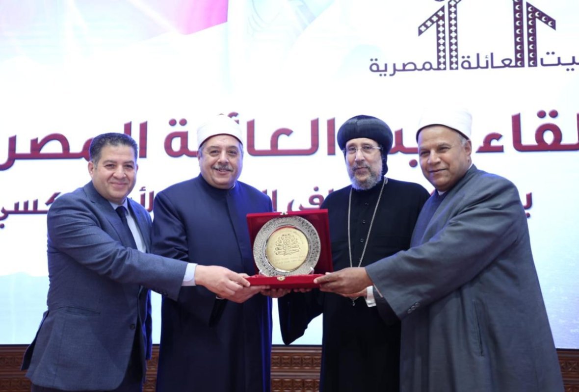 بالصور.. وكيل الأزهر يشهد لقاء بيت العائلة المصرية بالمركز الثقافي القبطي الأرثوذكسي