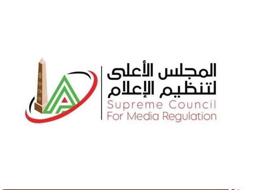 الأعلى للإعلام يضرب بيد من حديد.. حجب موقع "الاتحاد" بسبب مخالفات مهنية وتجاوزات أخلاقية