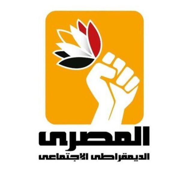 المصري الديمقراطي يدين حادث ميناء دمياط ويؤكد: الاعتداء انتهاك للسيادة المصرية