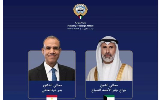 بعد هجوم المسيّرة على دمياط.. الكويت تشدد: أمن مصر وسيادتها خط أحمر