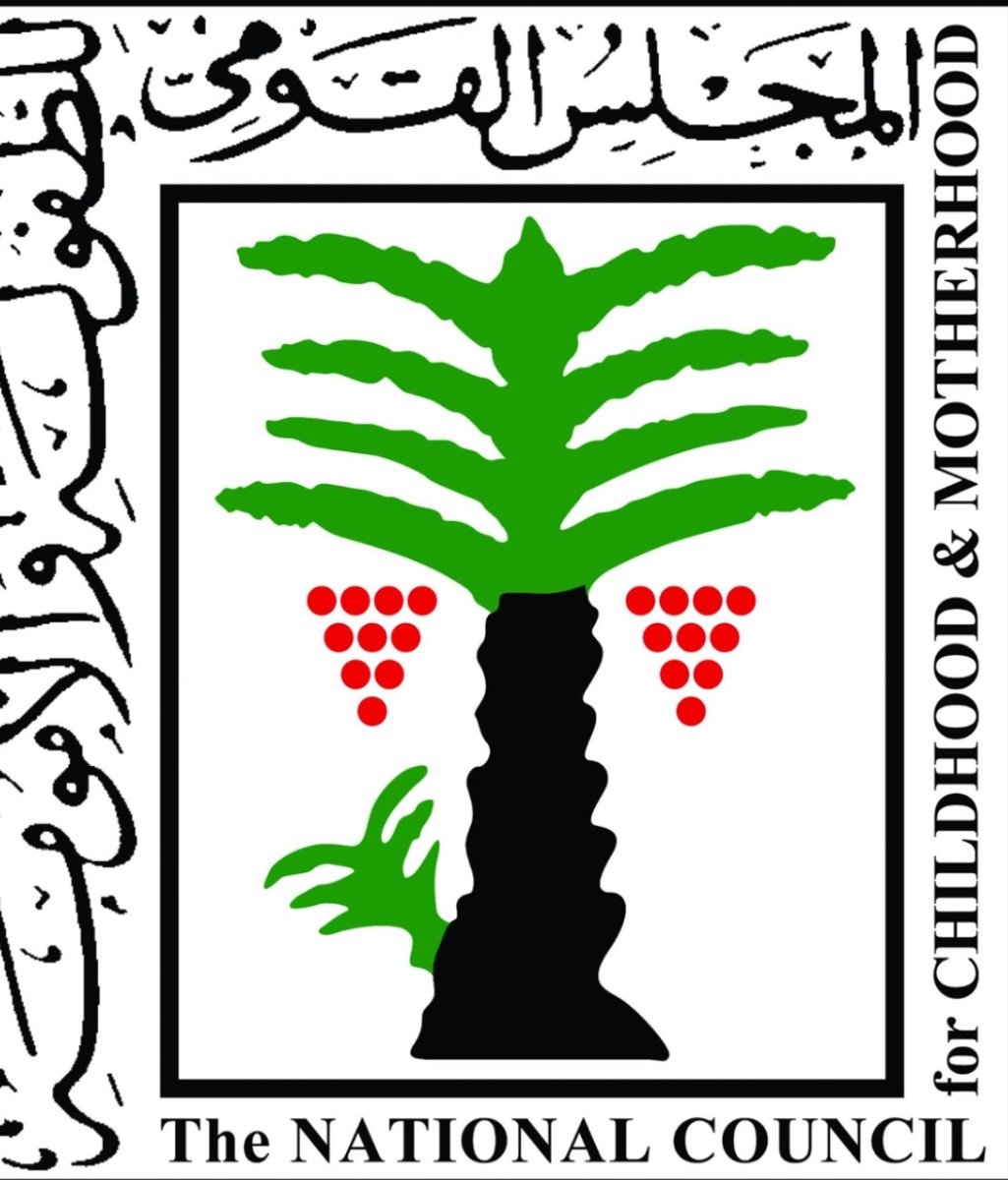 في اليوم العالمي لمكافحة الاتجار بالبشر.. خطة مصرية لحماية الأطفال