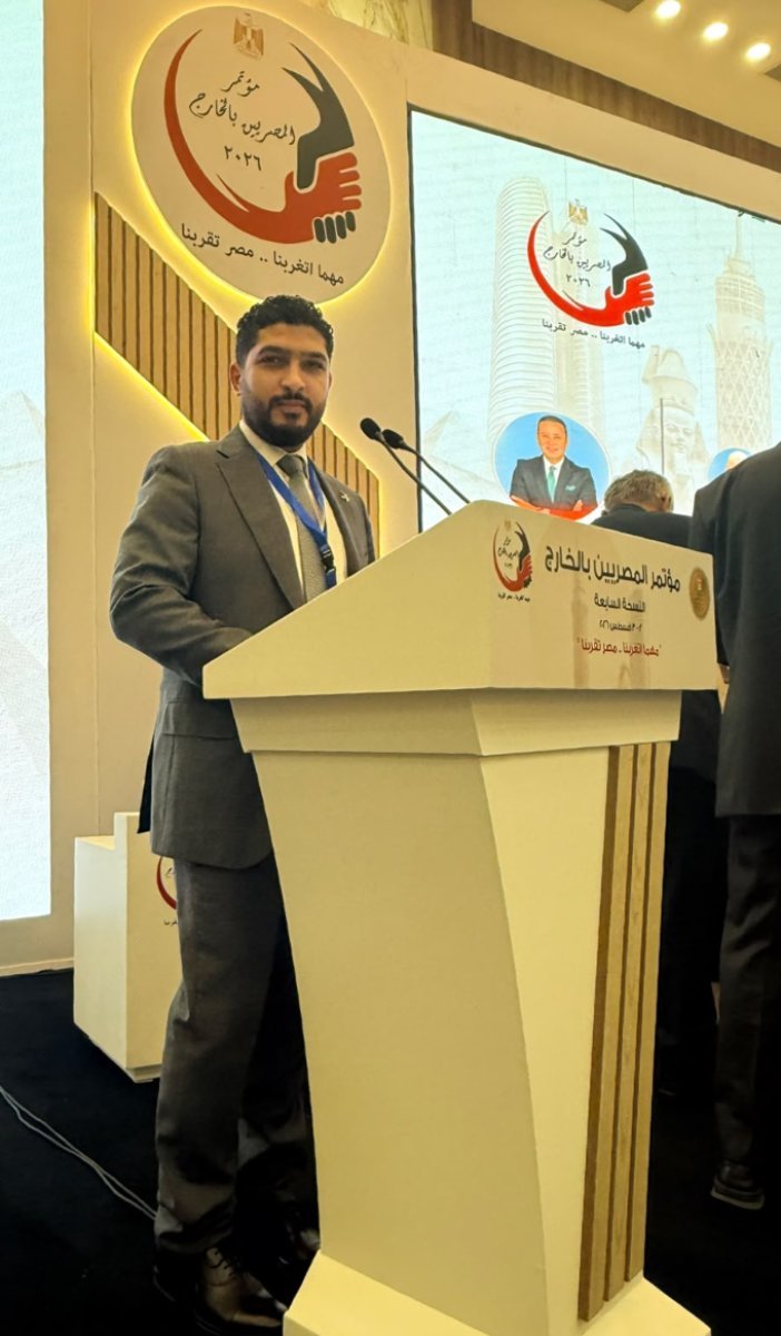 جمعية المصريين في سويسرا: مؤتمر المصريين بالخارج يعكس حرص الدولة على ترسيخ التواصل مع أبنائها حول العالم