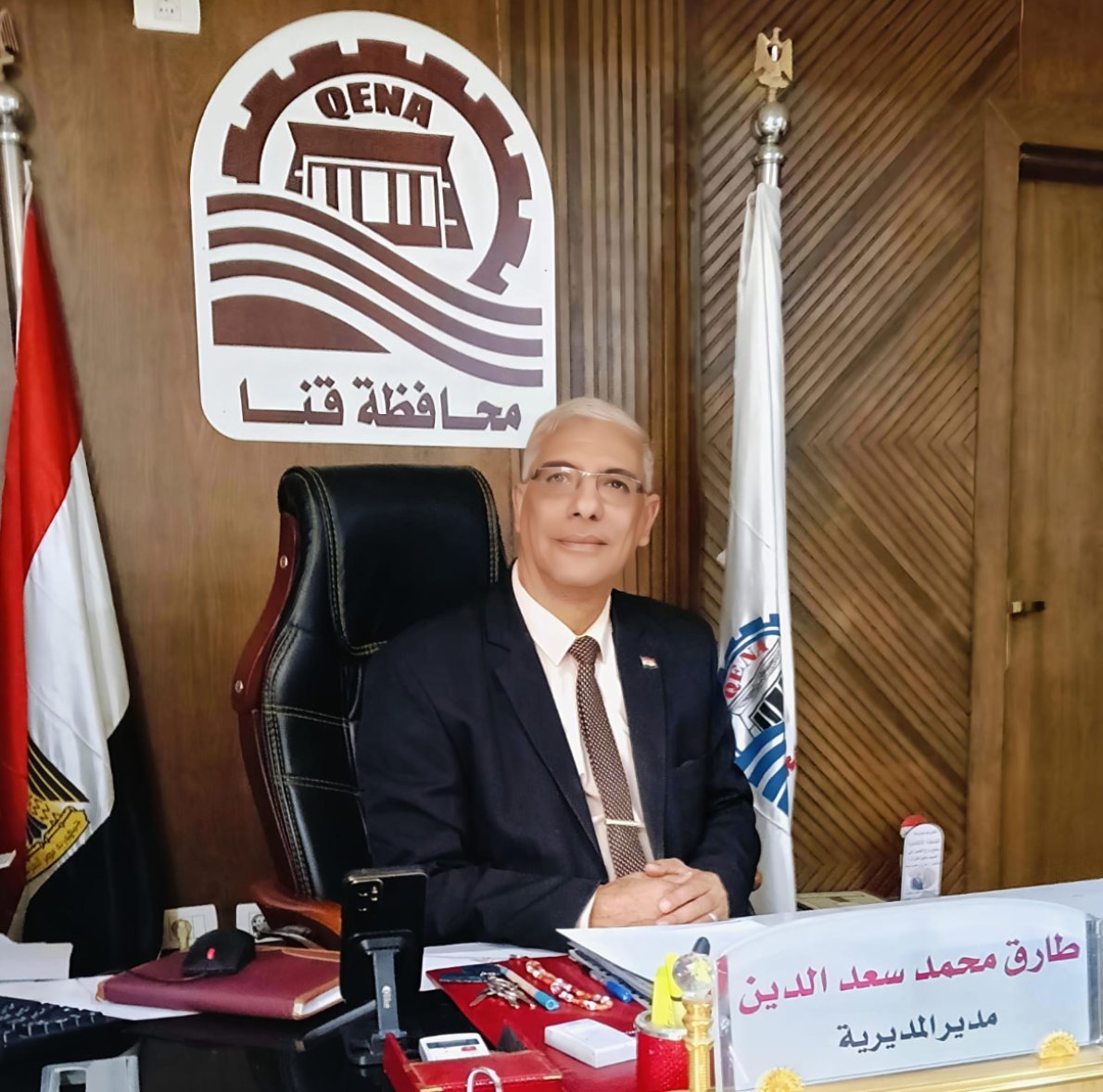 تعليم قنا: إحالة الموظف المختص إلى الشؤون القانونية والتحقيق الفوري في واقعة ماكينة الصراف الآلي بتعليم أبوتشت