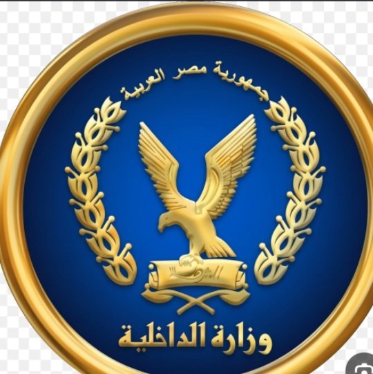 وزارة الداخلية تفتح باب التقدم لحج القرعة 2027.. بدء تلقي الطلبات 12 أغسطس وإعلان الضوابط الكاملة للموسم