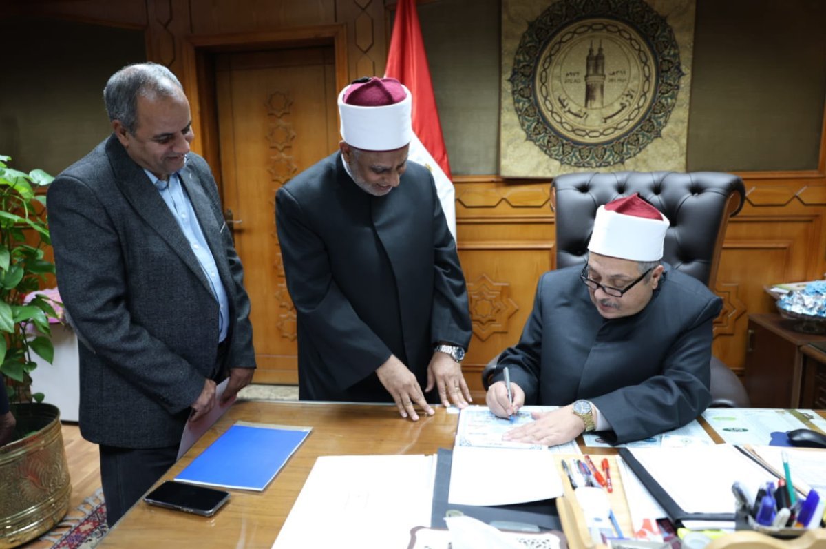غدا.. المعاهد الأزهرية تعلن نتيجة المرحلة الأولى من تنسيق القبول لرياض الأطفال والصف الأول الابتدائي للعام الدراسي