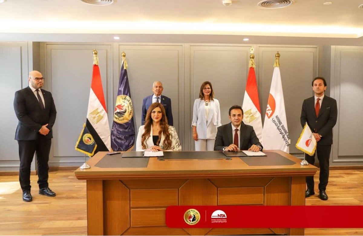 النائبة غادة البدوي: تأهيل الكوادر أولوية وشراكتنا مع الأكاديمية الوطنية للتدريب بداية لمسار مستدام