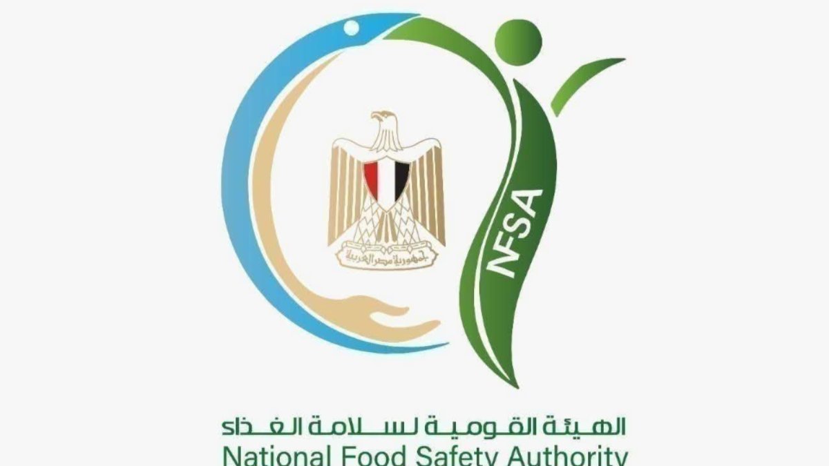 الهيئة القومية لسلامة الغذاء تطلق الحملة الوطنية السلامة في العلامة