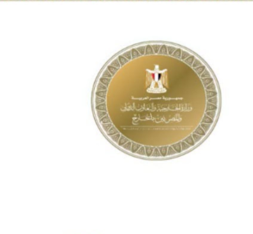 مصر ترفض شرعنة احتلال الجولان.. وتحذر من تداعيات اعتراف كولومبيا