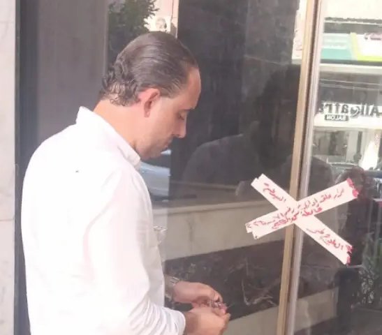 تشميع مستشفى الزهراء بكفر الشيخ بعد مخالفات خطيرة في النفايات الطبية
