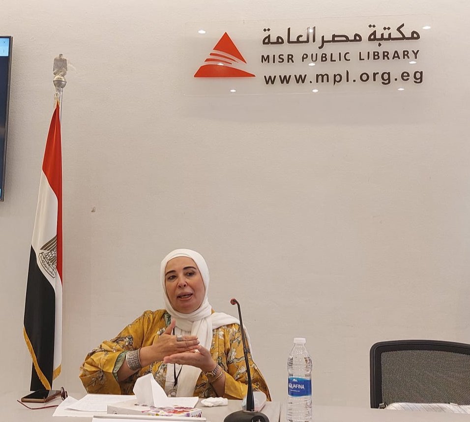 الدكتوره هاله عفت توضح كيف تصبح غنيا؟ فى خطوات
