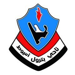 بترول أسيوط يرفض نقل مبارياته إلى برج العرب: «الصعيد ليس أقل من باقي الأقاليم»
