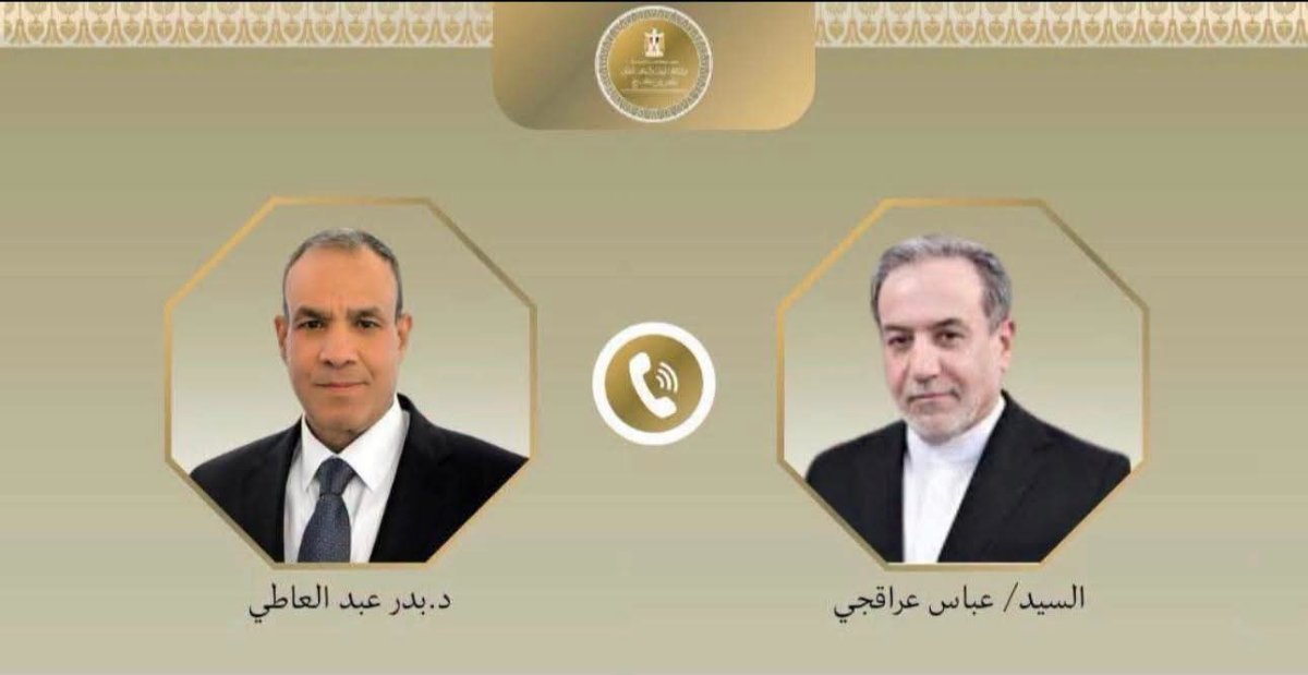 عبد العاطي يبحث مع نظيره الإيراني جهود التهدئة الإقليمية وتأمين الملاحة الدولية