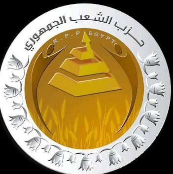 الشعب الجمهوري: سد ومحطة «جوليوس نيريري» في تنزانيا نموذجًا للحضور المصري القوي في أفريقيا لدعم التنمية