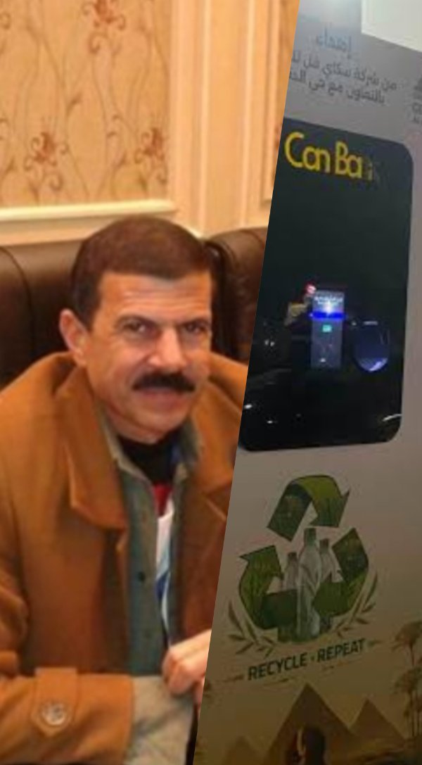 إنت بتاخد مني التفاح وتسيب لي قشر اليوسفي؟.. نقيب الزبالين لـ«خمسة سياسة»: ماكينة الكانز هتقطع عيش مليون زبال.. «حلال عليك الزبالة كلها بس ما تاخدش لقمتنا»