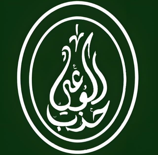 منتدى المحليات يطلق ورشة «أوراق السياسات العامة» لخريجي أكاديمية التمكين المحلي