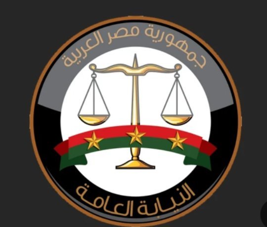 839 قرضًا بـ321 مليون جنيه.. النيابة تكشف مفاجأة صادمة في مدرسة «القروض» بالقاهرة الجديدة