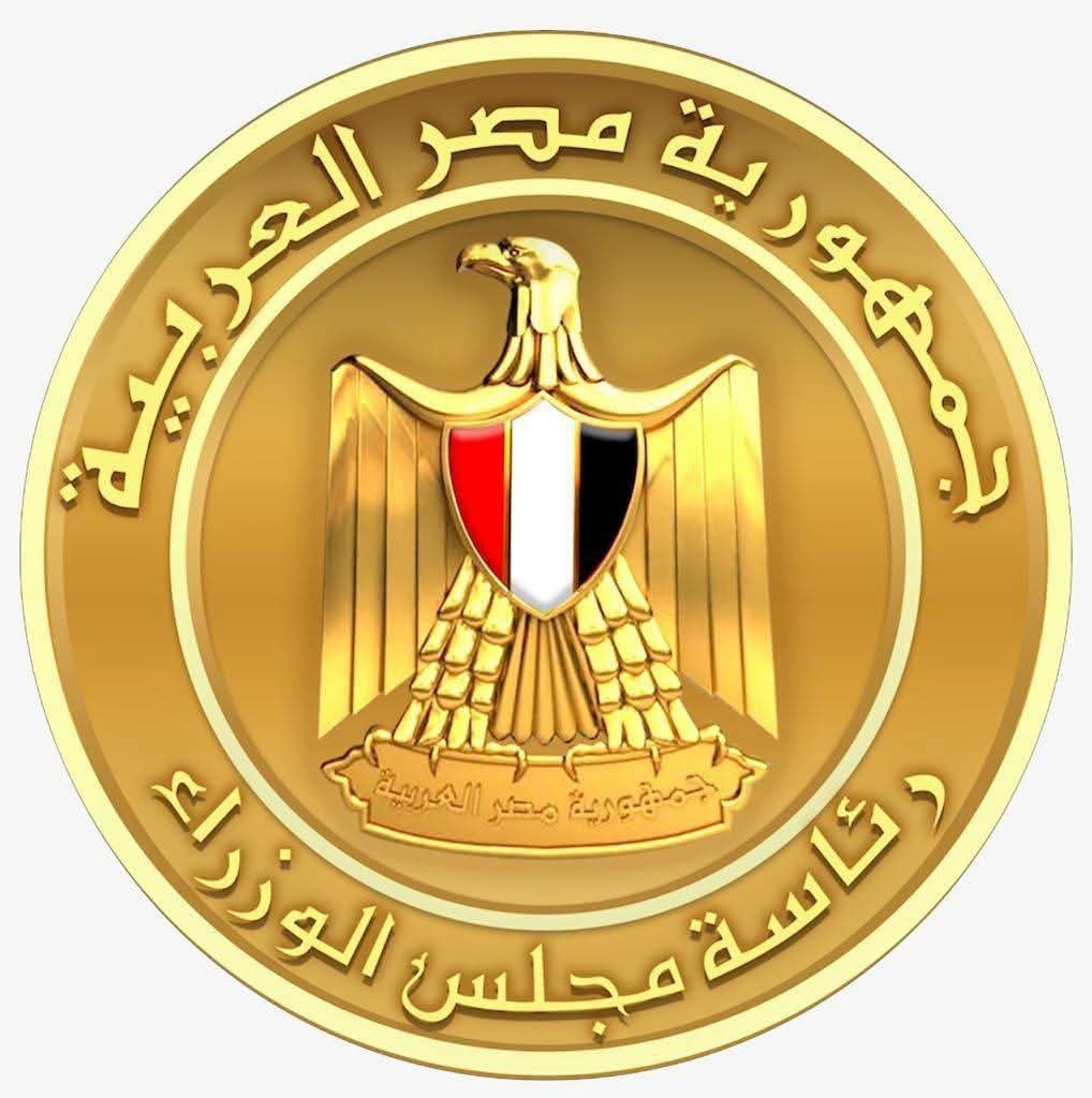 نفي قاطع لرؤى شخصية.. الحكومة تنفي مقترحات مقايضة أصول الدولة بالديون: قناة السويس خط أحمر وسيادة مصرية مصونة