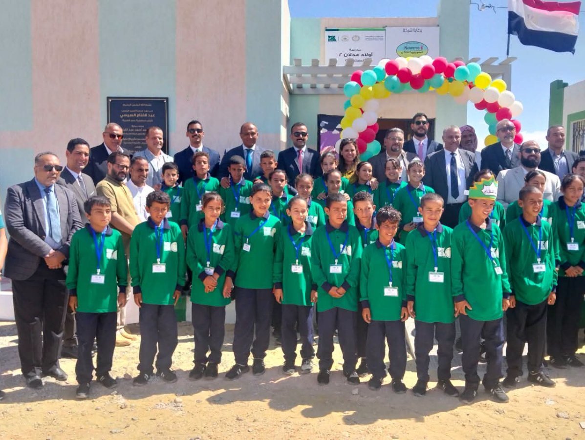 بالصور.. افتتاح مدرسة «أولاد عدلان 2» بغرب مرسى مطروح بالتعاون مع «مصر الخير» و«شمال البحرية للبترول»