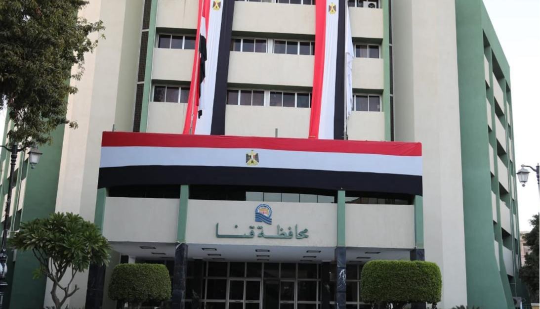 مرتبات تصل إلى 40 ألف جنيه.. "عمل قنا" تعلن وظائف جديدة بمشروع محطة الضبعة للطاقة النووية