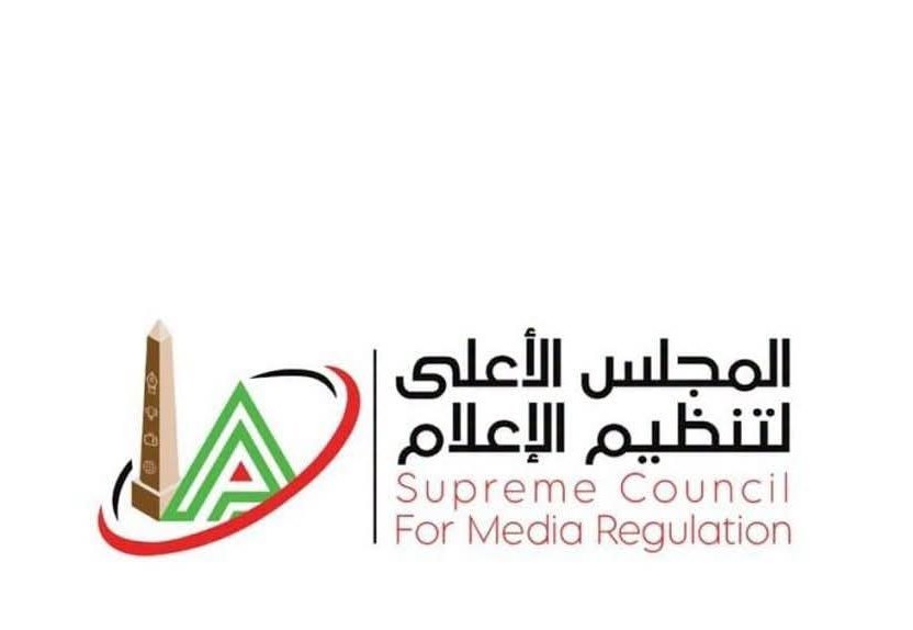 الأعلى للإعلام:منع ظهور كريم حسن شحاتة  على الوسائل الإعلامية لمدة شهر