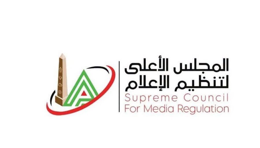 الأعلى للإعلام: وقف بث برنامج الكورة مع صادق المذاع على قناة الحدث اليوم