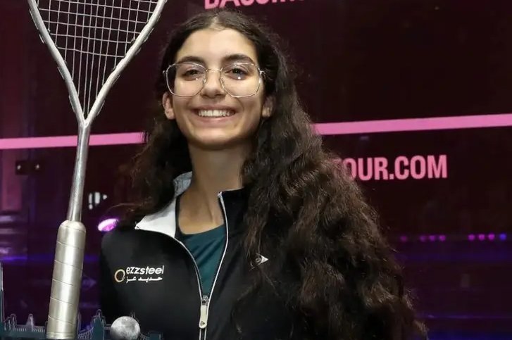 جوهر نبيل يهنئ أمينة عرفي والاتحاد المصري للإسكواش بعد تتويجها ببطولة لندن