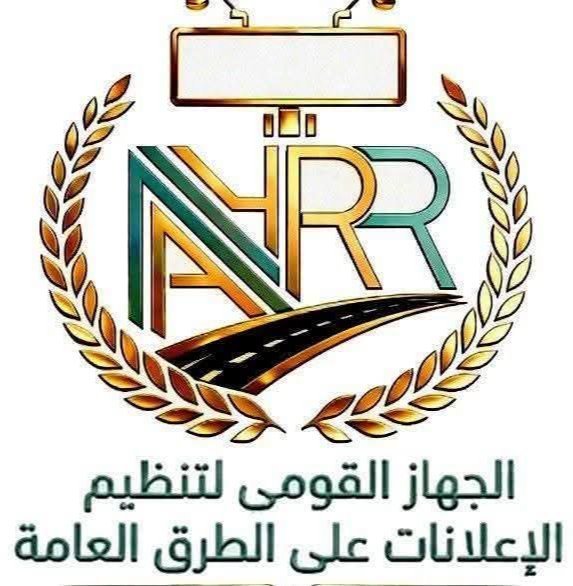 لضبط المشهد البصري.. «تنظيم الإعلانات» يواصل حملاته في الجيزة