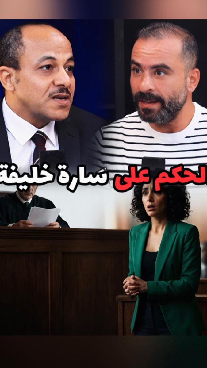 قبل الحكم بعام.. حسين الوزيري يعيد نشر بودكاست «سارة خليفة» مع يسري البدري: «توقع الإعدام»