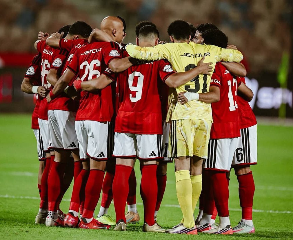 قائمة الأهلي الرسمية لمواجهة أبو قير للأسمدة في الدوري المصري