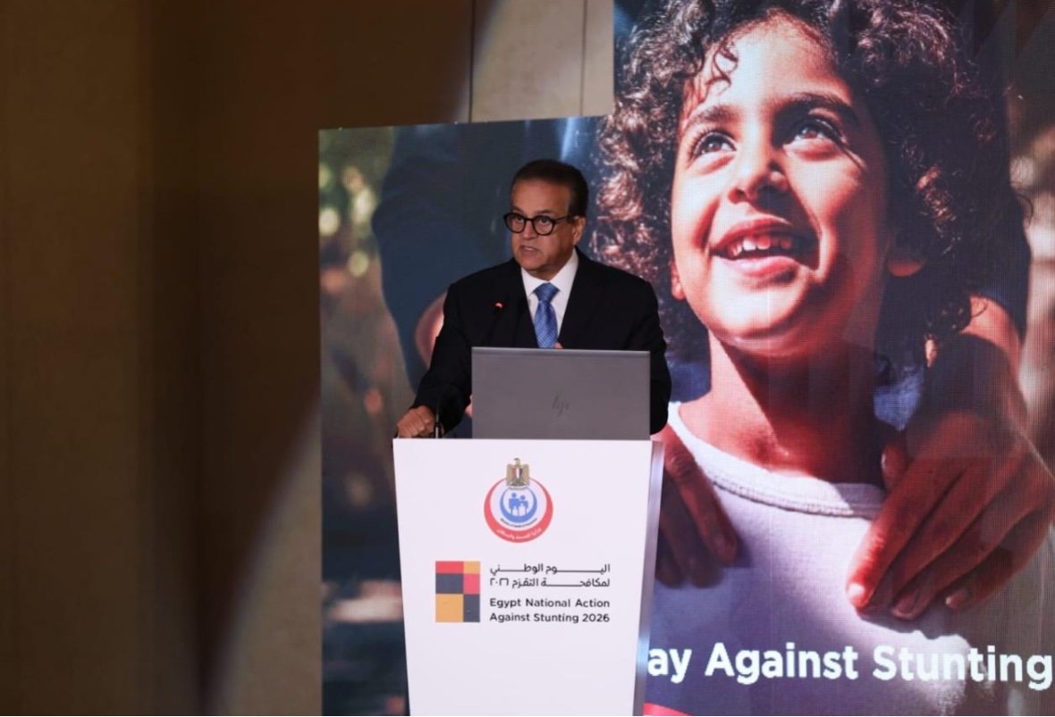 خالد عبدالغفار في اليوم الوطني لمكافحةالتقزم: الوقاية تبدأ قبل الولادة