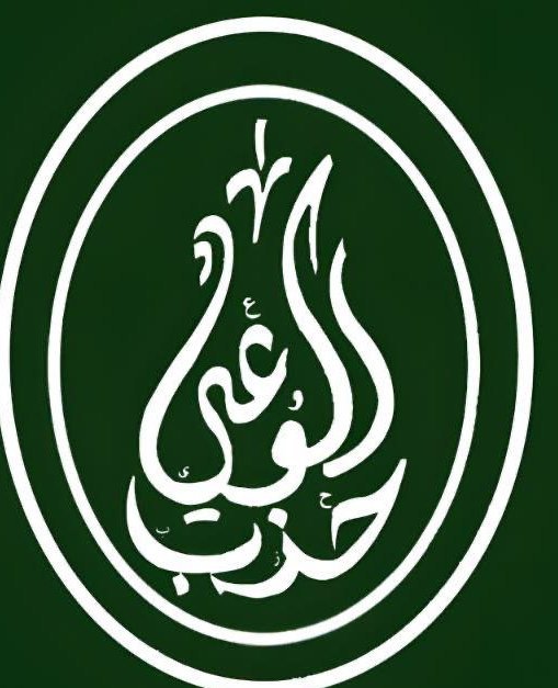 باسل عادل: رقمنة العدالة استحقاق حضاري.. والتقاضي عن بُعد يجب ألا يتحول لعبء مالي
